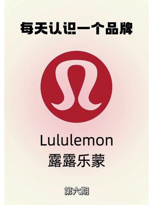 露百通官网