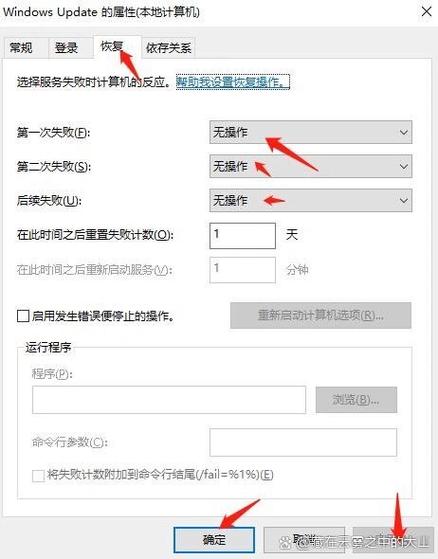 怎么关闭双击放大功能
