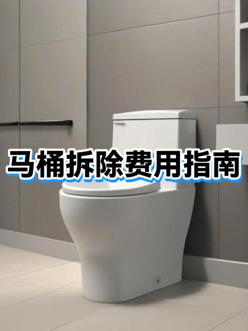 马桶水箱怎么拆