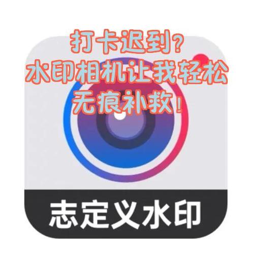 没有钉钉打卡但是工作了算工资吗