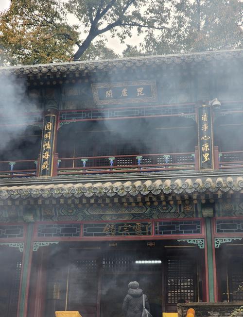 烟雨江湖潭柘寺昊天塔