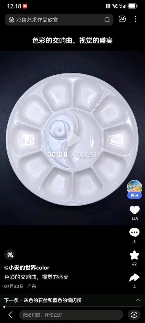 白色和黑色混合是什么颜色