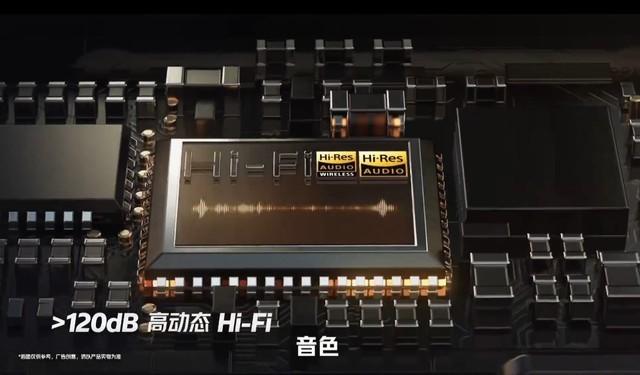 iqoo5的双扬声器在哪里游戏截图