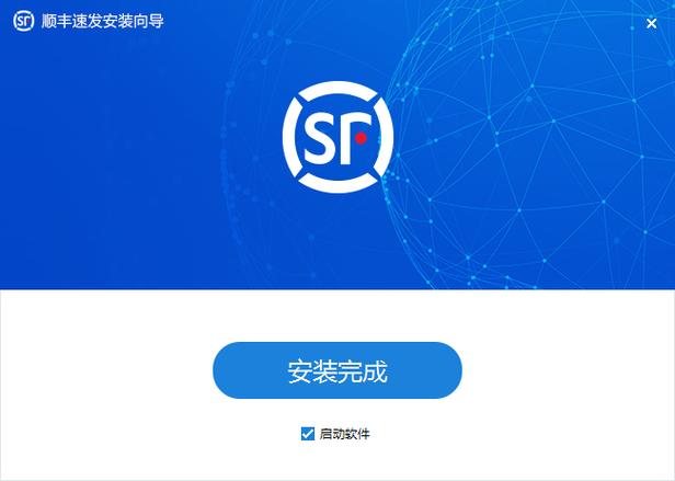 一速发福利的内容介绍