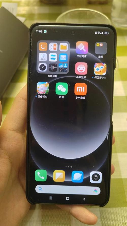 小米手机用着用着突然黑屏
