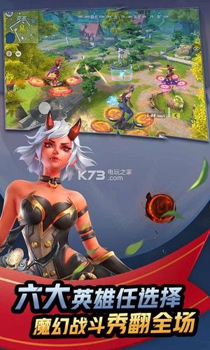 网易孤岛先锋官方网站
