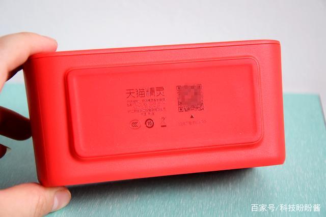 天猫精灵二维码图片缩略图