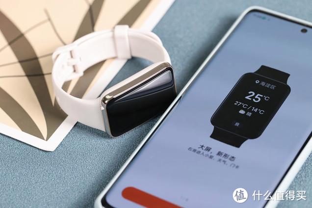 小米手环7pro的gps定位功能缩略图