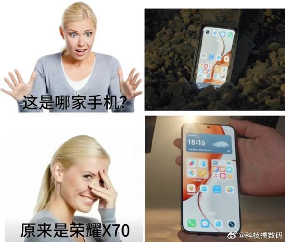 荣耀手机弯了如何解决