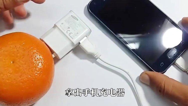 手机充电口滴盐水