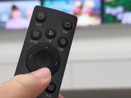 机顶盒遥控器无法使用缩略图