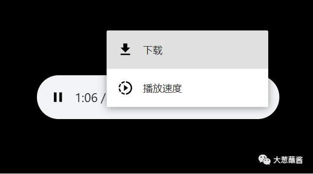 全民k歌提取音频文件