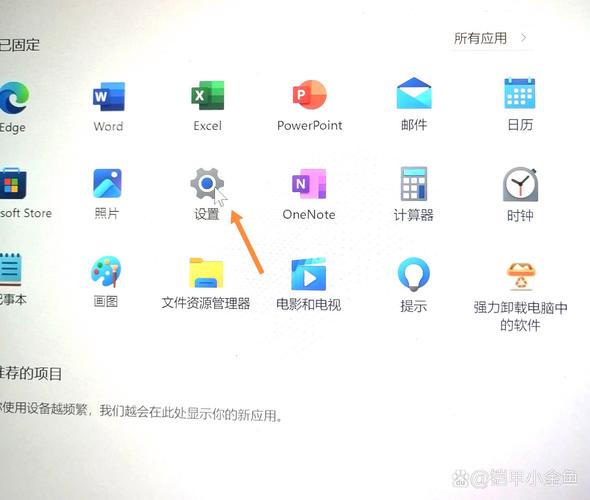 搜狗拼音输入法无法输入中文游戏截图
