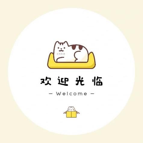 朋友圈图标右上角小圆圈