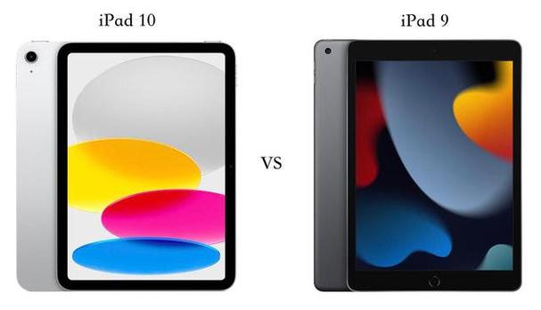 ipad10和ipad9区别截图