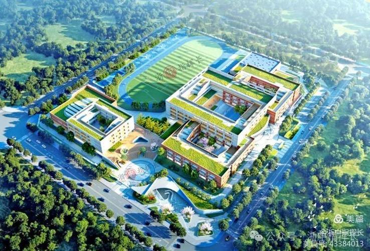 李渔中学什么时候造好截图