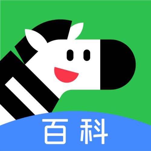 斑马app下载官网