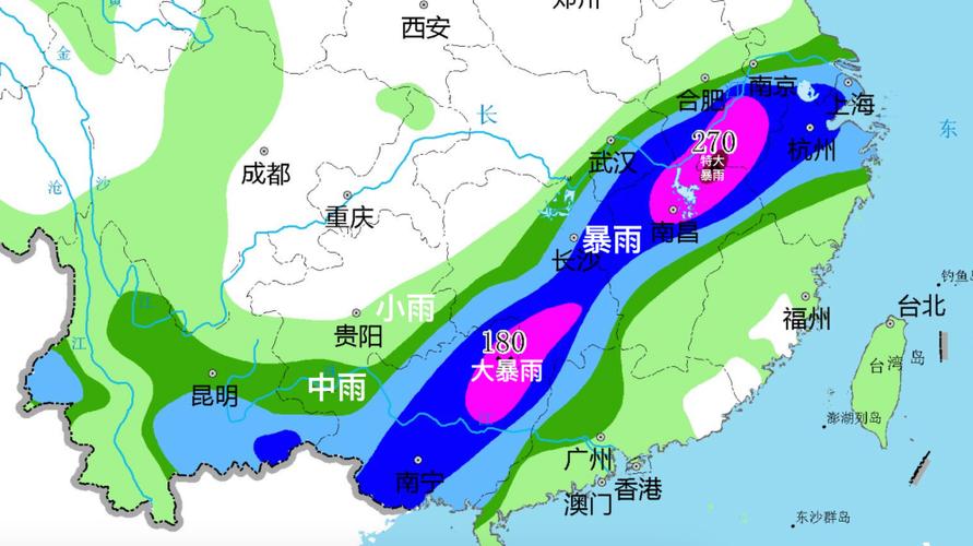 南方强降雨预报