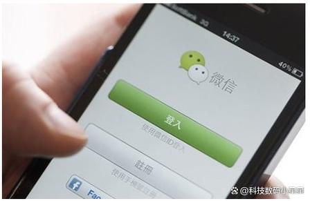 为什么换手机后很多群就没了