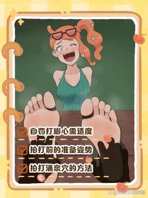 tickeys怎么设置