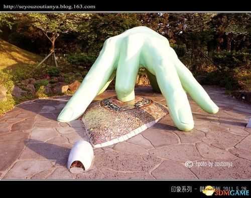 韩国济州岛天赏会截图