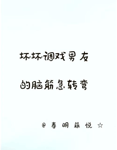 脑筋急转弯搞笑 套路