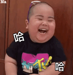 表情图那个小胖子是哪里的