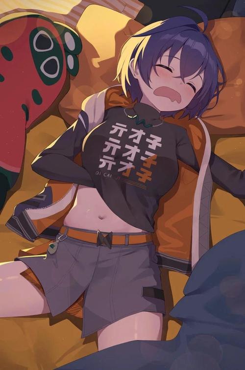 玲玲零邻