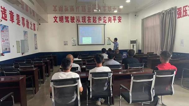 车管所7天培训可以分开吗