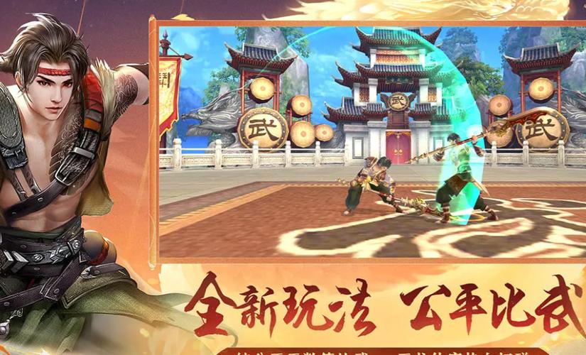 天龙八部少林卡多少级最好
