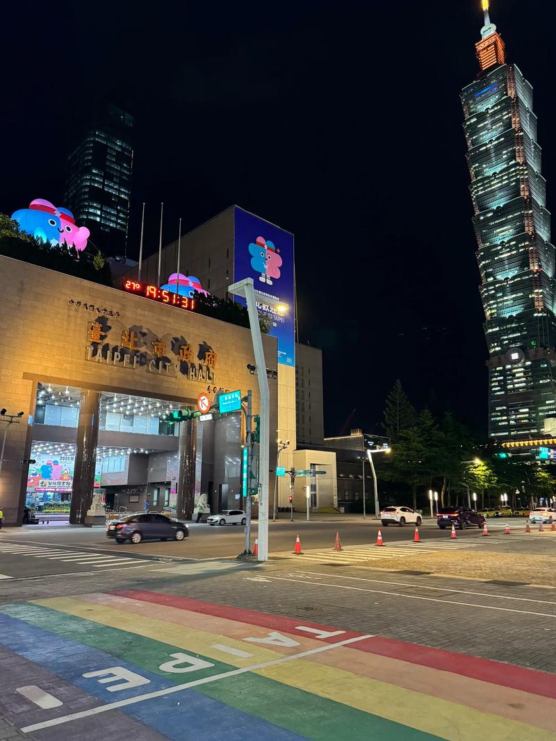 手机端b站如何看台湾