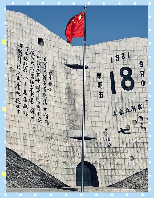 沈阳八一大院住的都是干部么