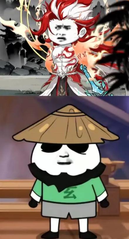 熊猫人修仙下载安装