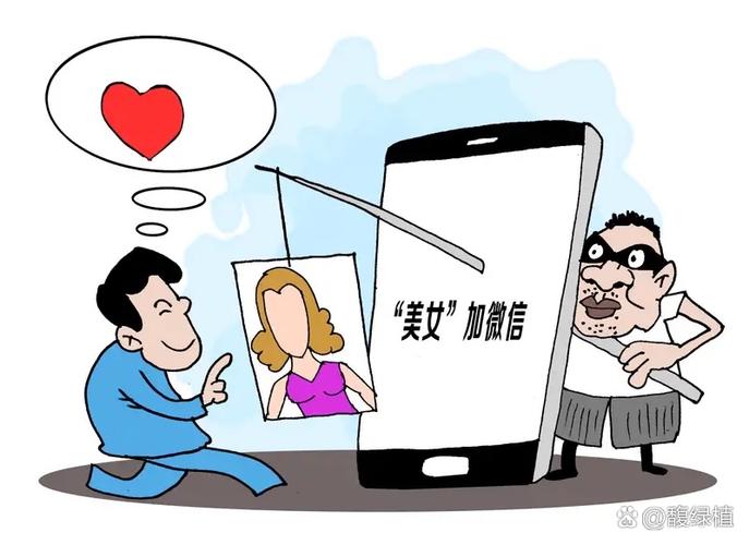 别人拿我照片视频乱发犯法吗