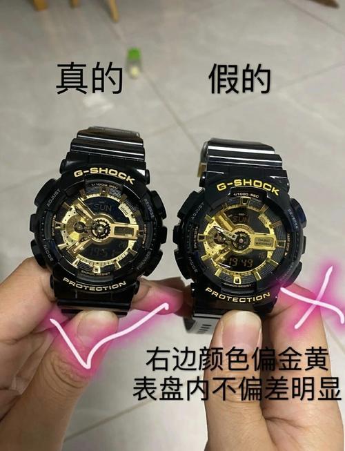 卡西欧反显和正显区别