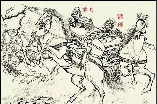 三国志11江表十二虎截图