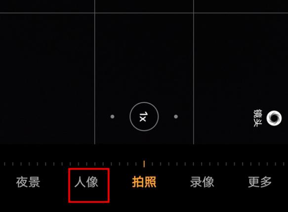 vivo手机拍照美颜在哪里设置