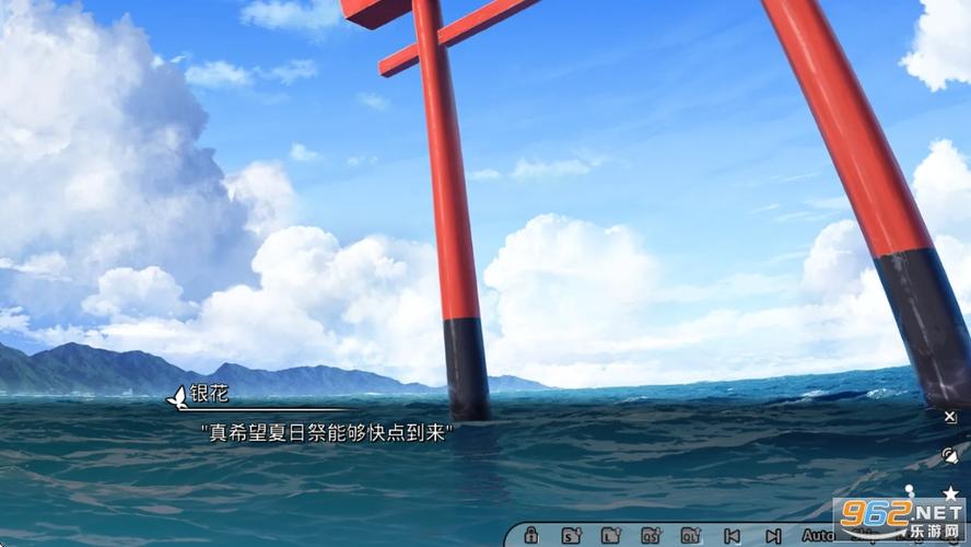 GINKA攻略路线