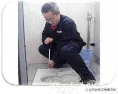 手机掉下水道怎么打捞
