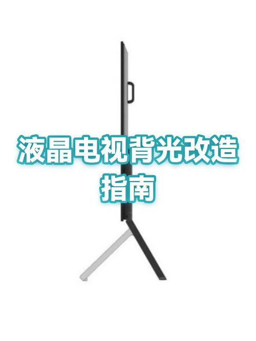 笔记本屏幕背光坏了修多少钱