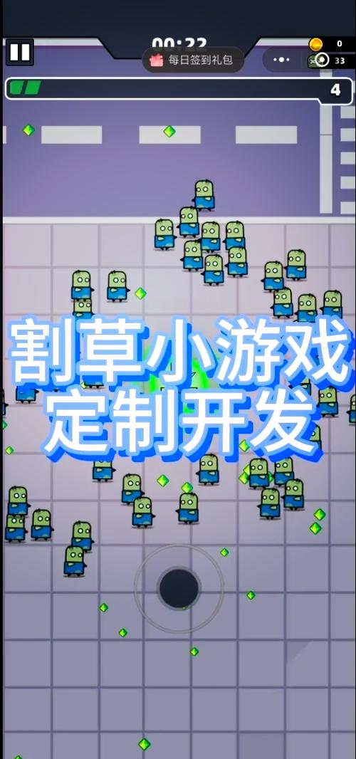 3d怎么玩的教程