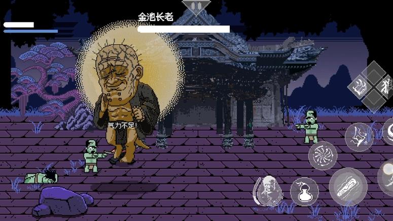 像素黑神话悟空2026最新版缩略图