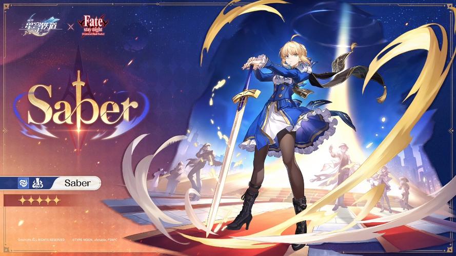 星穹铁道未来角色爆料