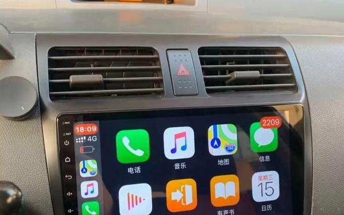 盯盯拍可以连接导航吗