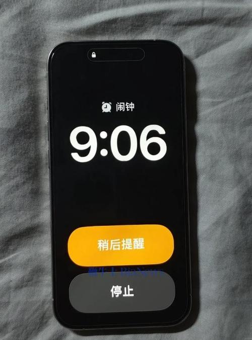 苹果手机闹钟铃声原版