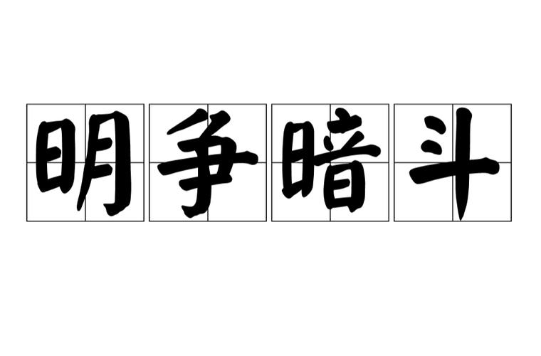 lastone隐晦含义