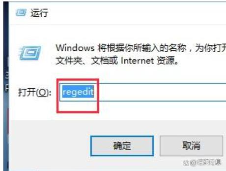 电脑开机自动打开小键盘
