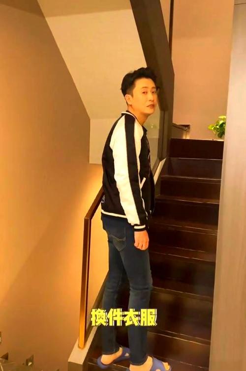主持人杨帆家豪宅