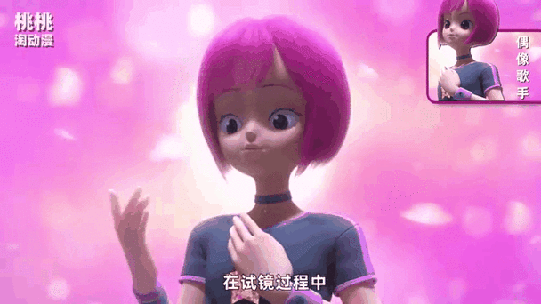 吴世勋遇到理想型粉丝