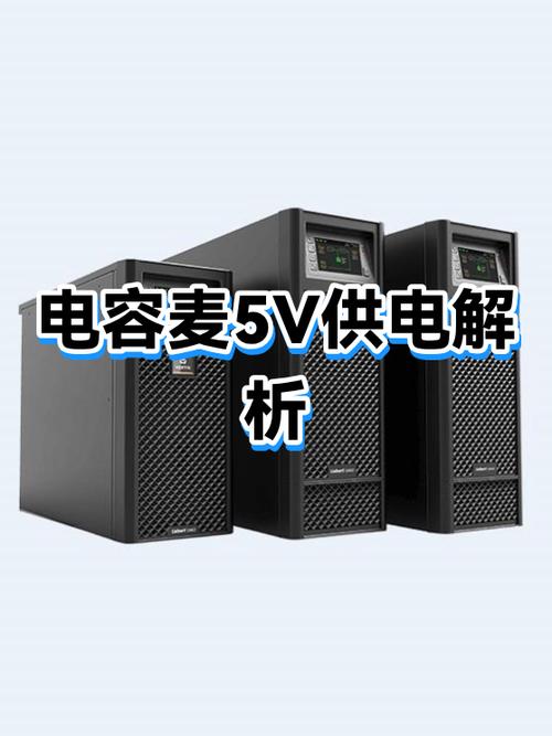 用不用幻象电源的区别